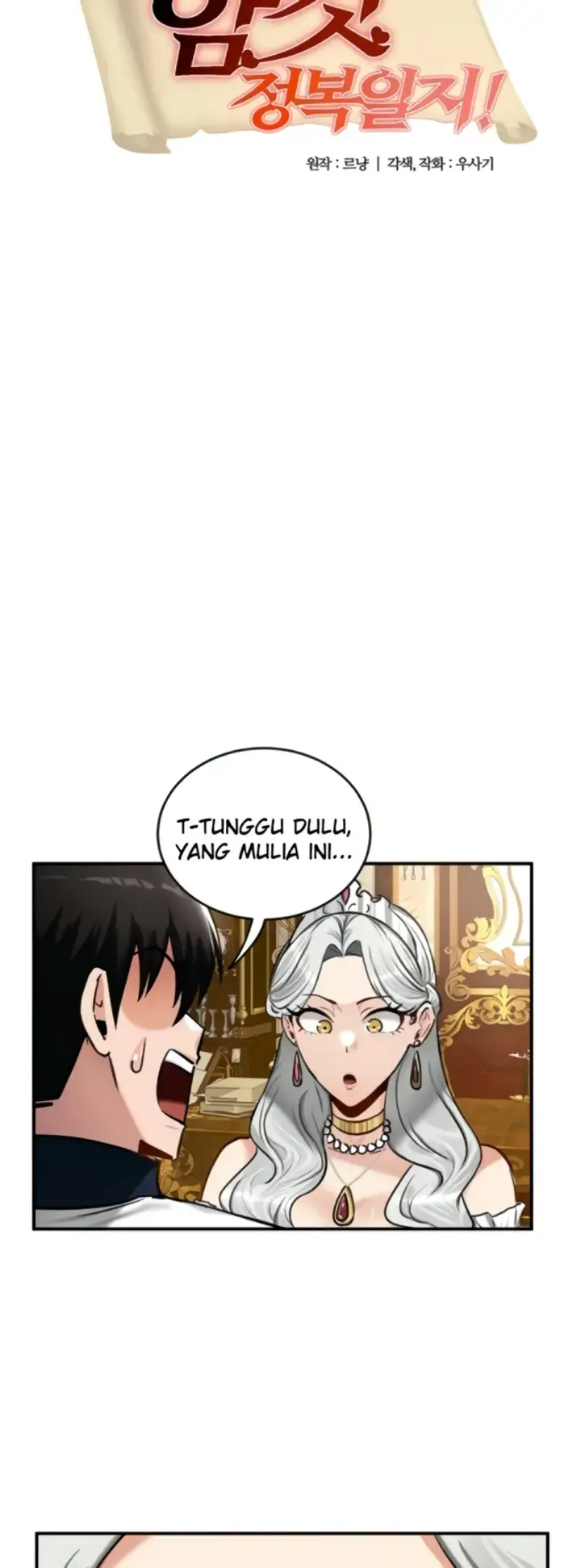 image-komik-regression-soldier-female-conquest-chapter-54-1/45