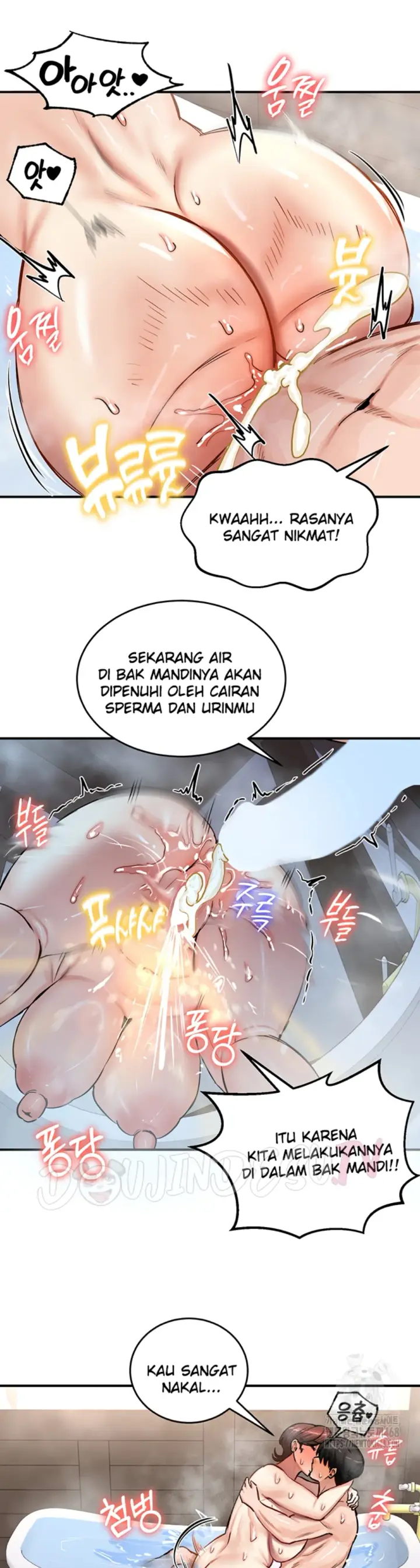 image-komik-regression-soldier-female-conquest-chapter-58-20/30