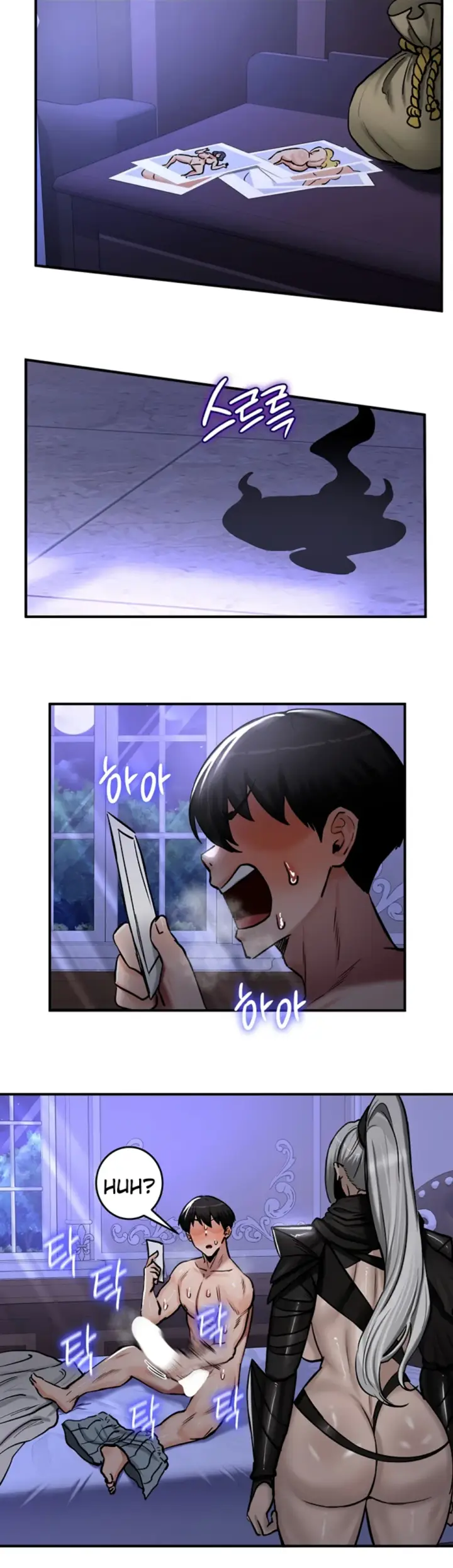 image-komik-regression-soldier-female-conquest-chapter-59-15/33