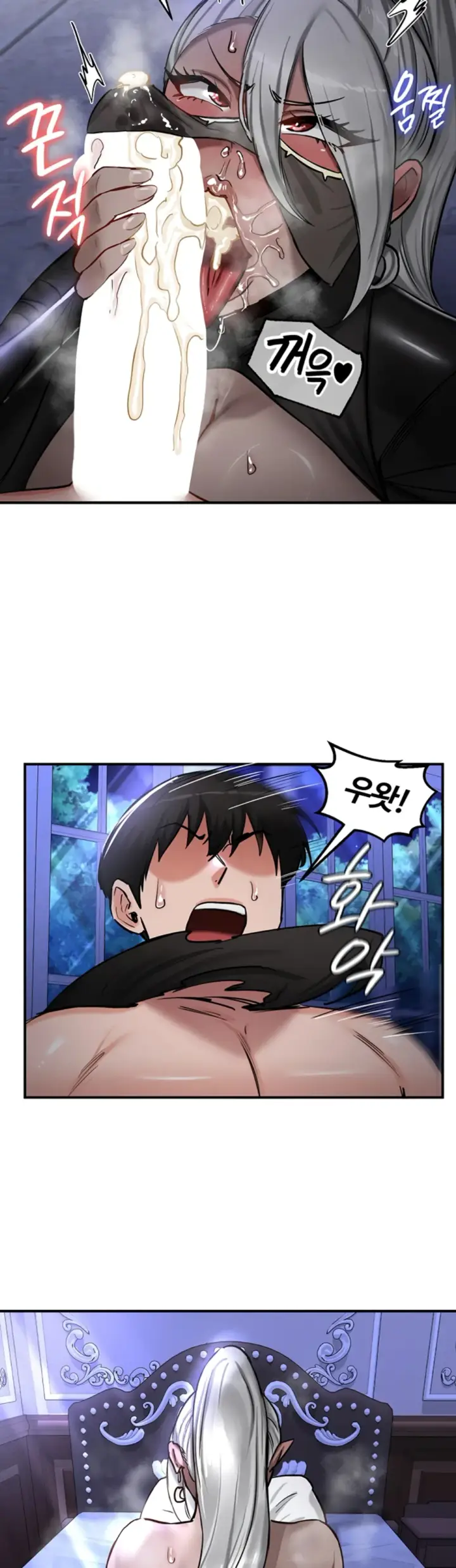 image-komik-regression-soldier-female-conquest-chapter-59-30/33