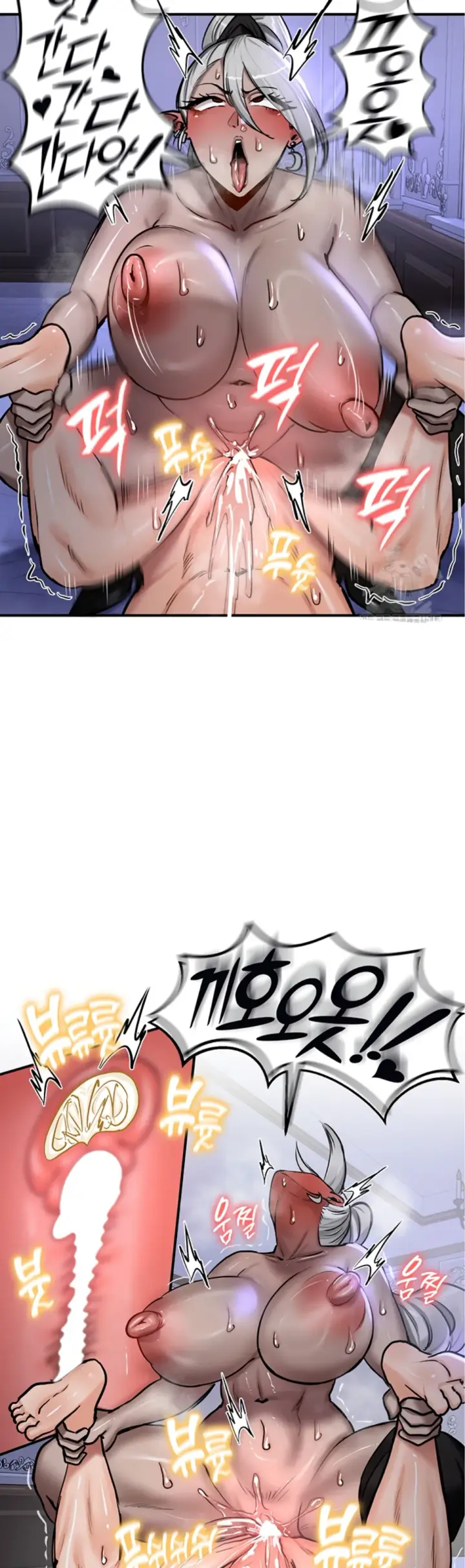 image-komik-regression-soldier-female-conquest-chapter-60-29/34