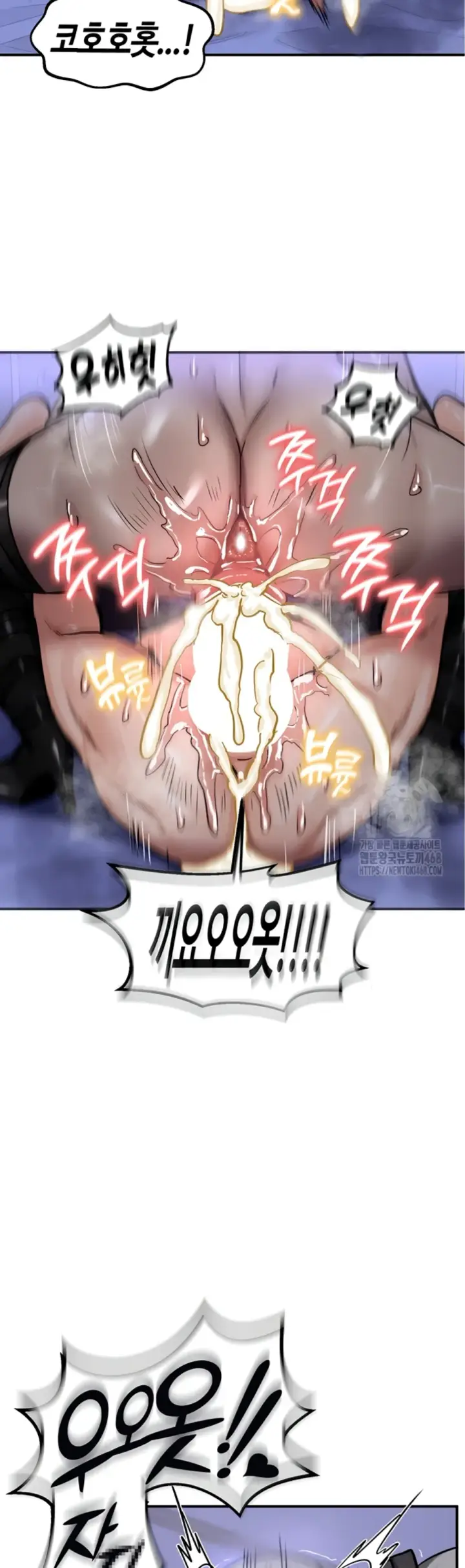 image-komik-regression-soldier-female-conquest-chapter-60-31/34