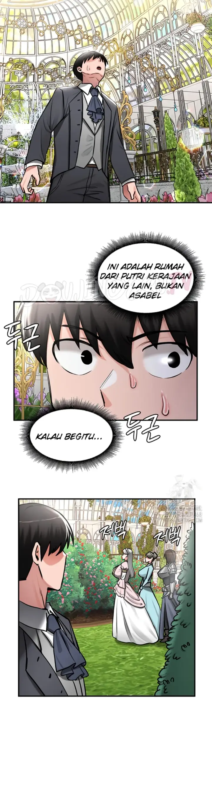 image-komik-regression-soldier-female-conquest-chapter-61-26/31