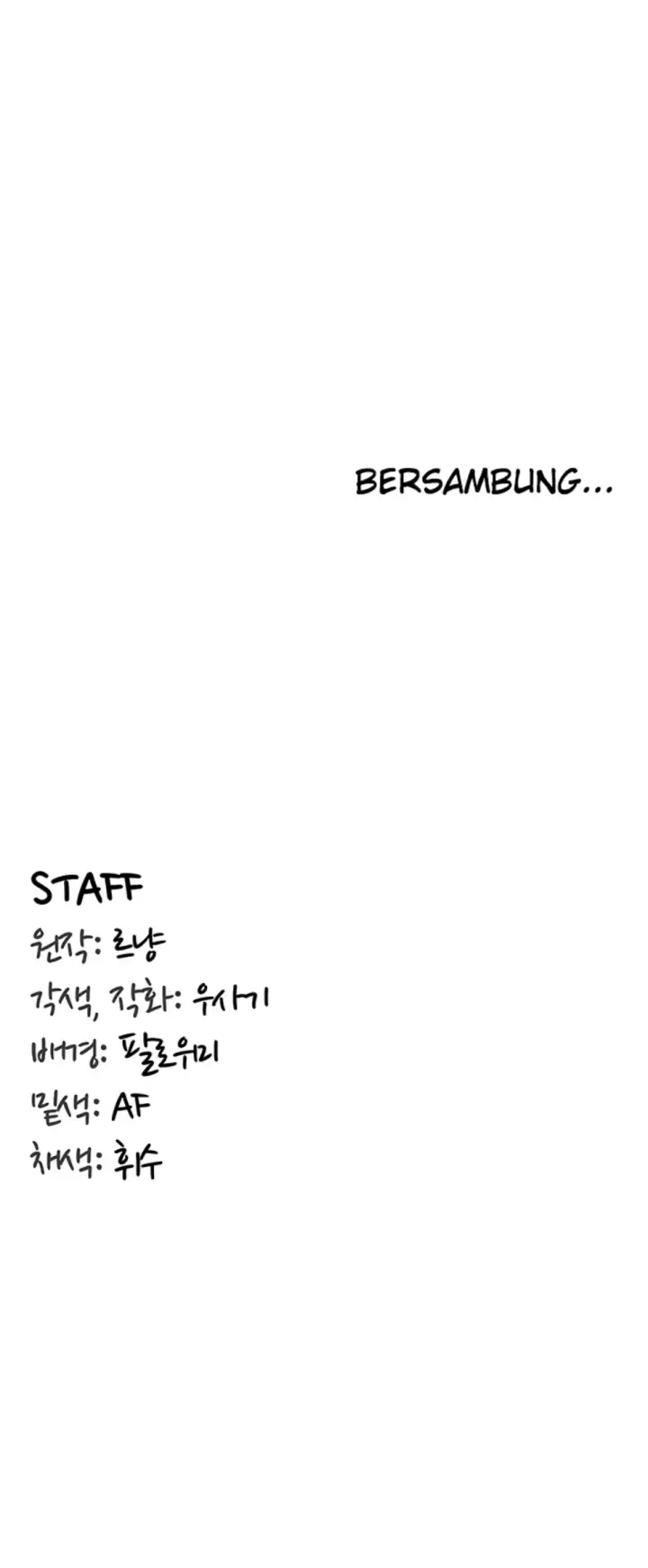 image-komik-regression-soldier-female-conquest-chapter-64-35/36
