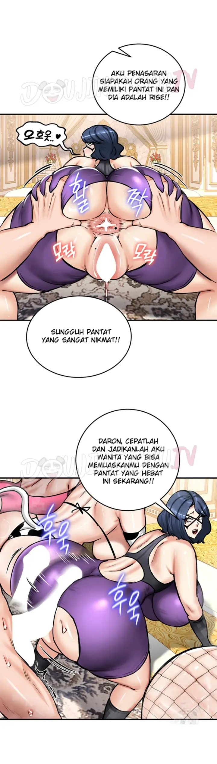 image-komik-regression-soldier-female-conquest-chapter-65-25/41