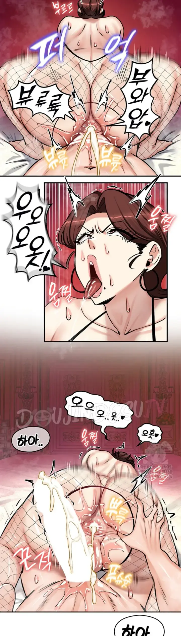 image-komik-regression-soldier-female-conquest-chapter-66-43/45