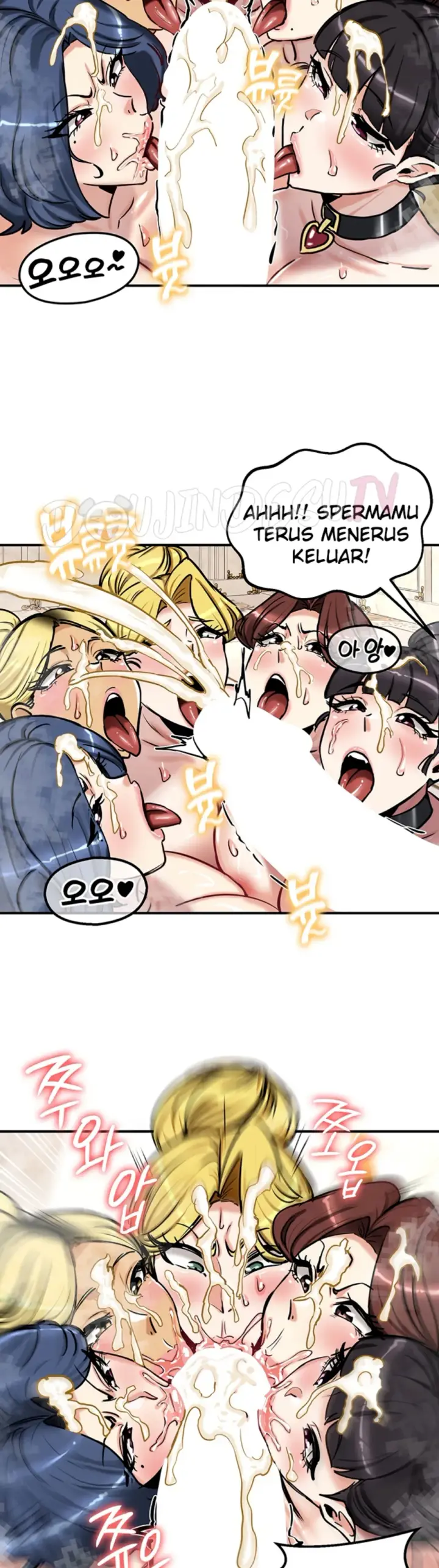 image-komik-regression-soldier-female-conquest-chapter-67-end-19/57