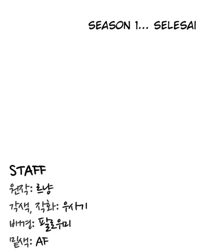 image-komik-regression-soldier-female-conquest-chapter-67-end-56/57