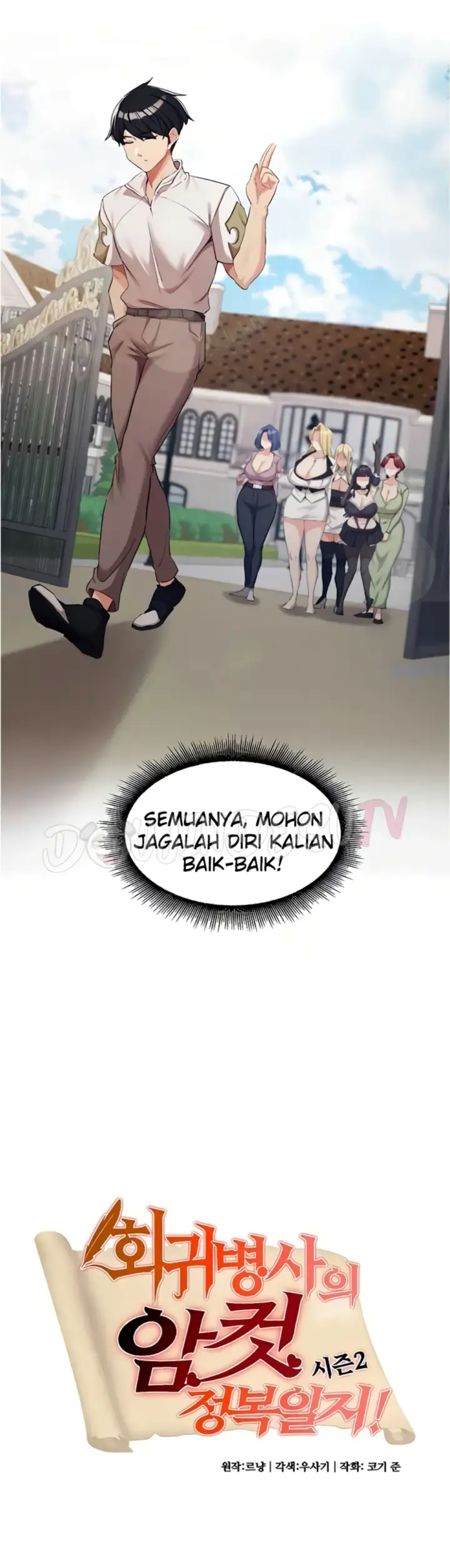 image-komik-regression-soldier-female-conquest-chapter-68-6/36