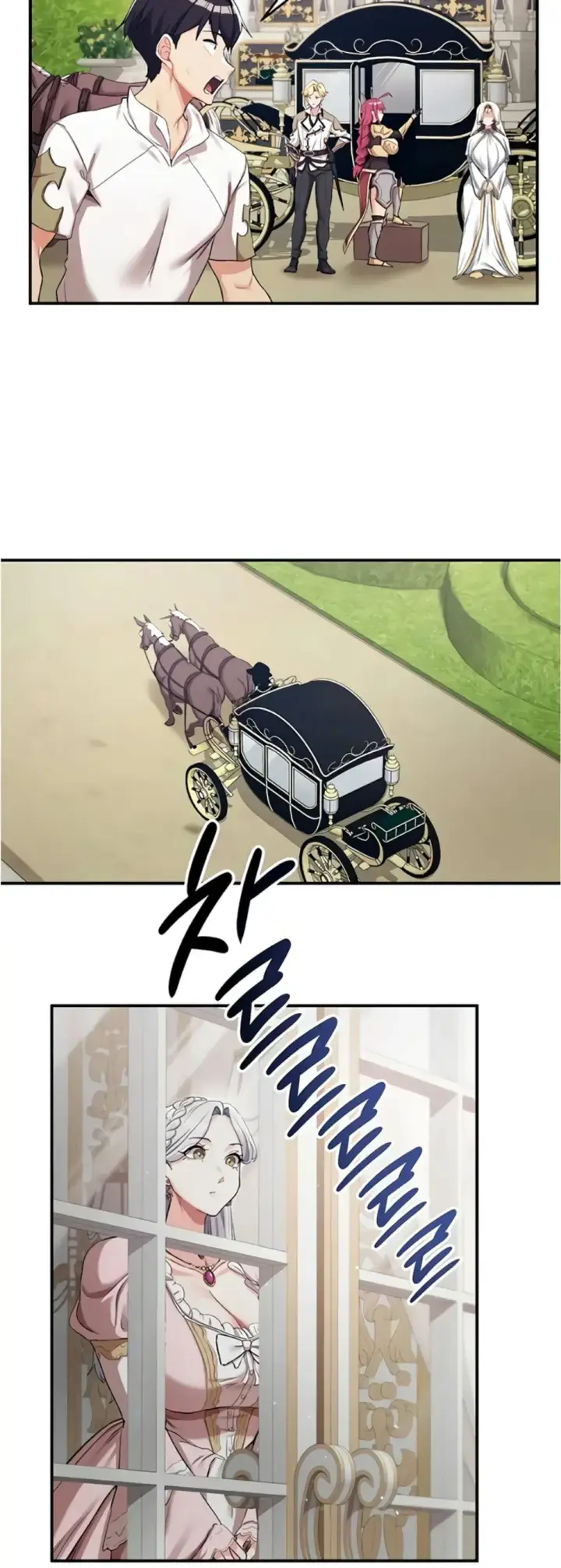 image-komik-regression-soldier-female-conquest-chapter-68-13/36