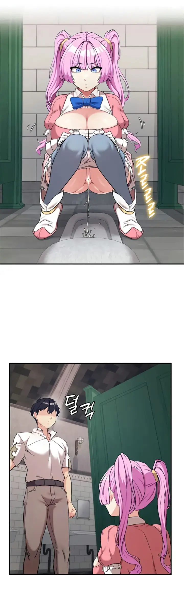 image-komik-regression-soldier-female-conquest-chapter-70-12/45