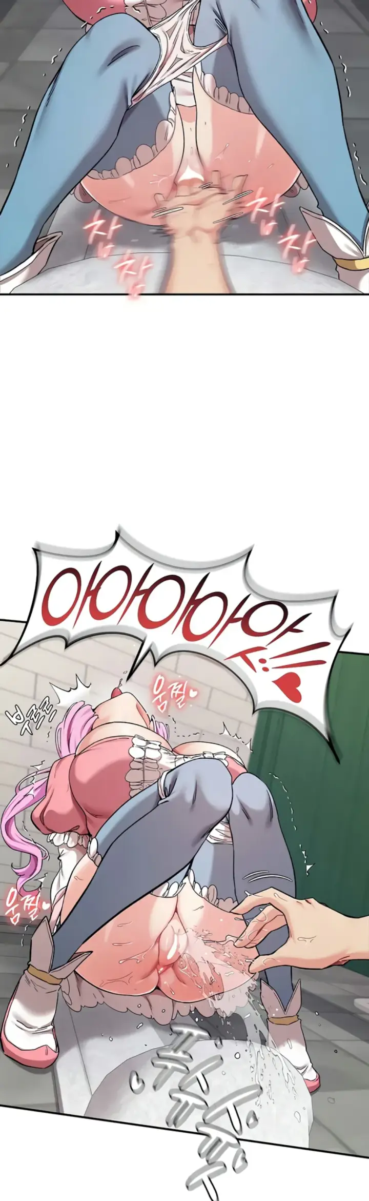 image-komik-regression-soldier-female-conquest-chapter-70-19/45