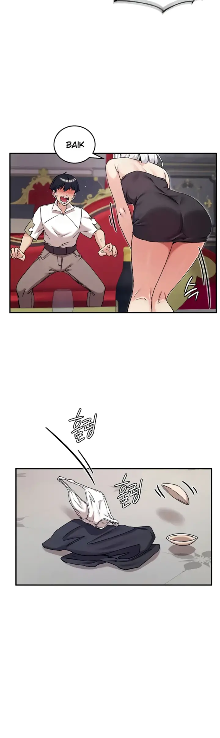 image-komik-regression-soldier-female-conquest-chapter-72-2/39