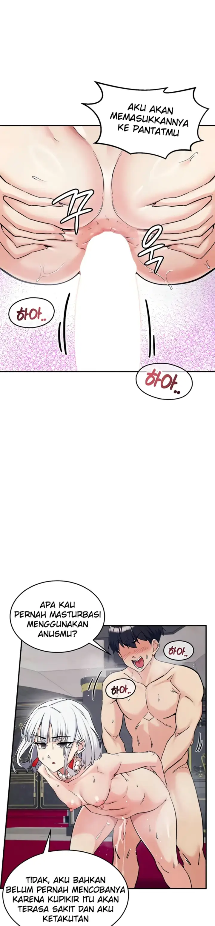 image-komik-regression-soldier-female-conquest-chapter-72-31/39