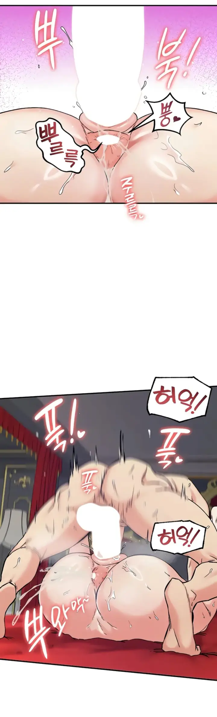 image-komik-regression-soldier-female-conquest-chapter-73-3/38