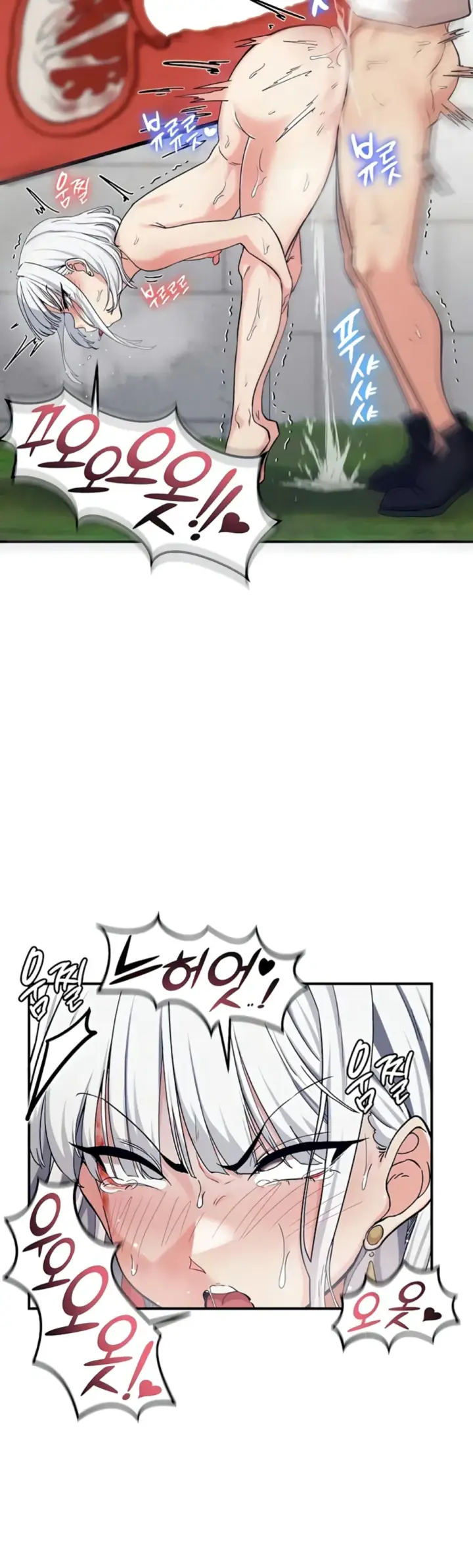 image-komik-regression-soldier-female-conquest-chapter-74-19/45