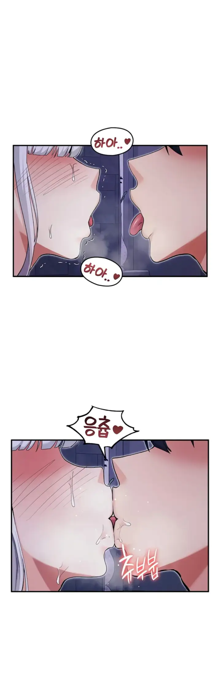 image-komik-regression-soldier-female-conquest-chapter-74-27/45