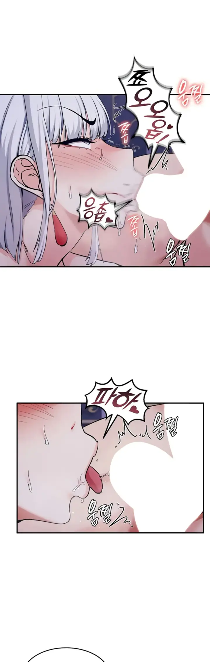 image-komik-regression-soldier-female-conquest-chapter-74-31/45