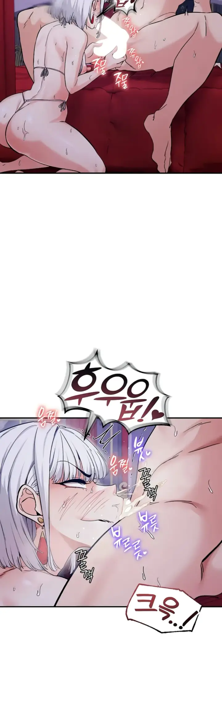 image-komik-regression-soldier-female-conquest-chapter-74-34/45