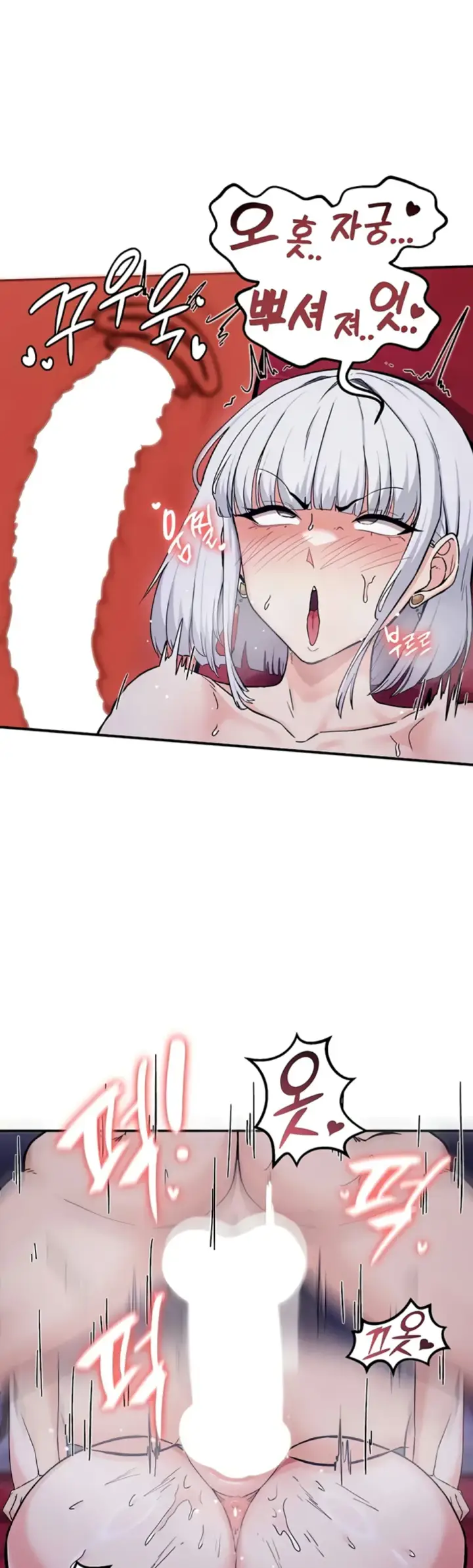 image-komik-regression-soldier-female-conquest-chapter-74-38/45