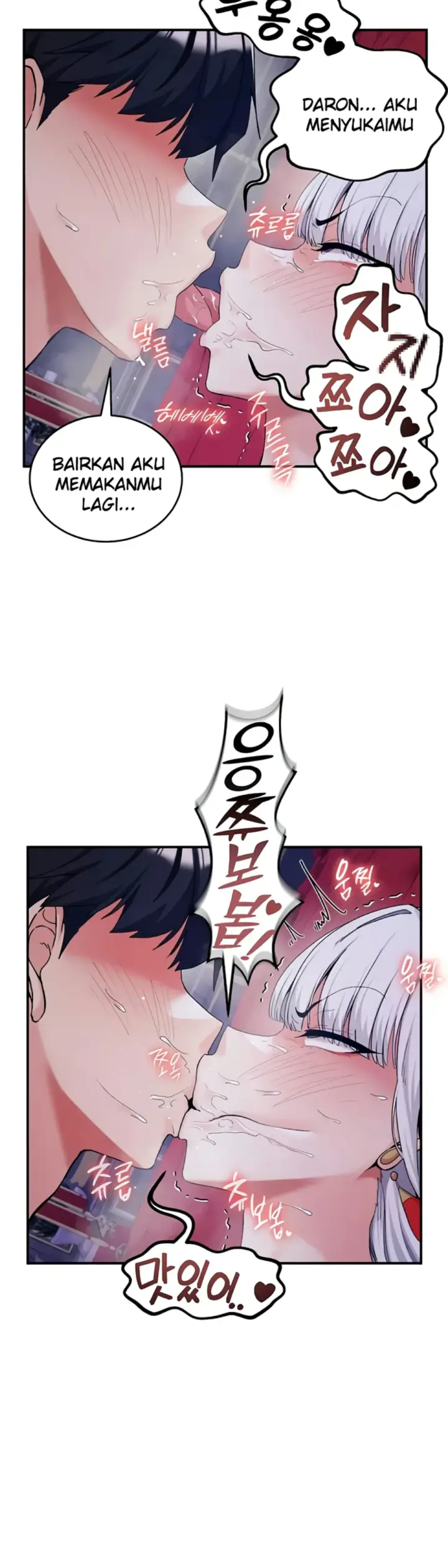 image-komik-regression-soldier-female-conquest-chapter-75-3/45