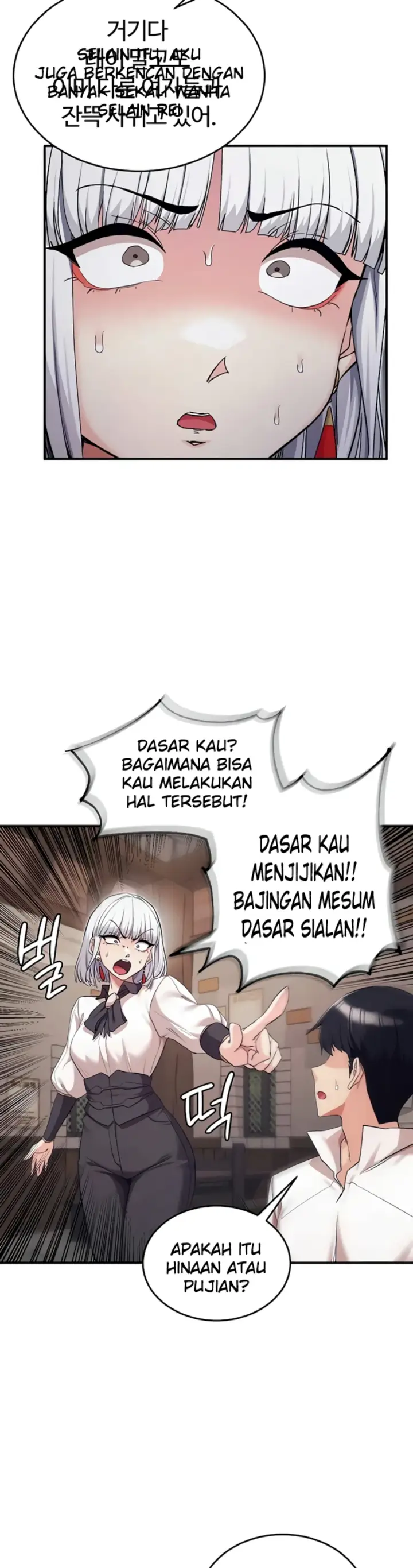 image-komik-regression-soldier-female-conquest-chapter-75-41/45
