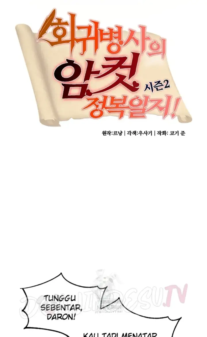 image-komik-regression-soldier-female-conquest-chapter-76-1/45