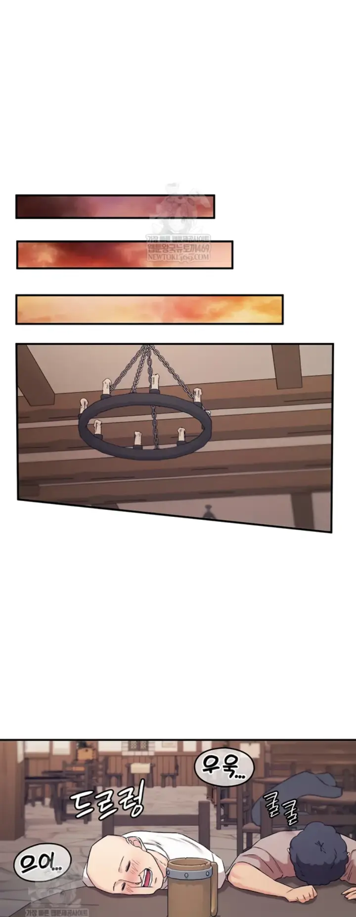 image-komik-regression-soldier-female-conquest-chapter-76-38/45