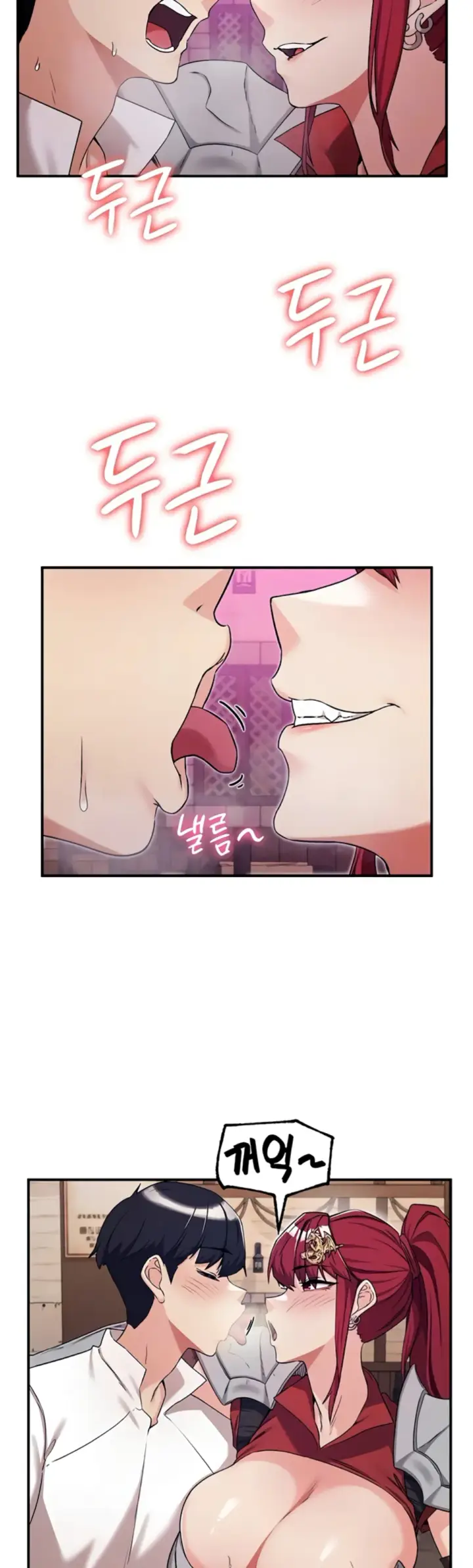 image-komik-regression-soldier-female-conquest-chapter-77-2/44