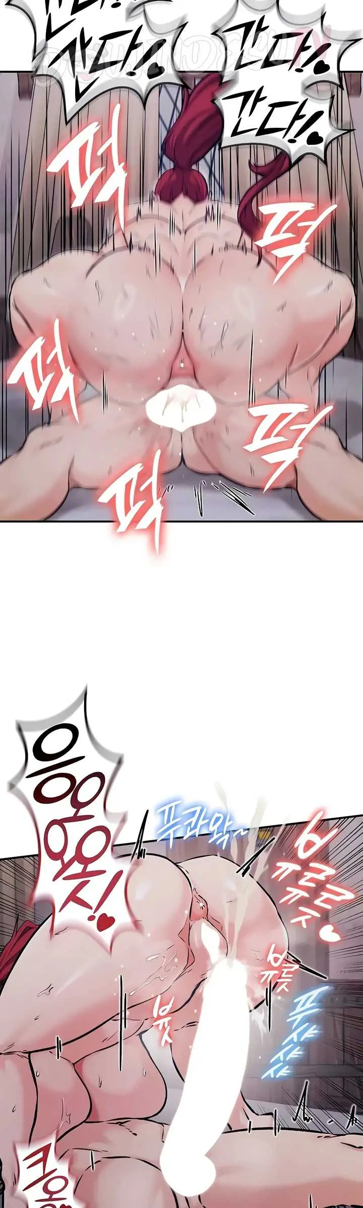 image-komik-regression-soldier-female-conquest-chapter-78-7/44