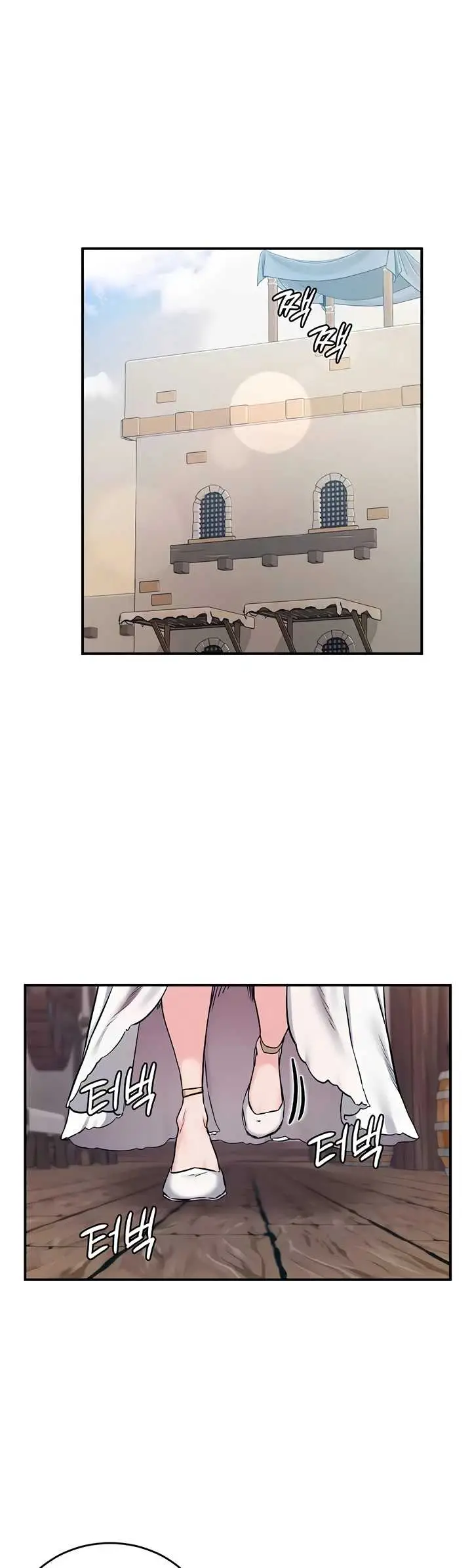 image-komik-regression-soldier-female-conquest-chapter-79-10/34