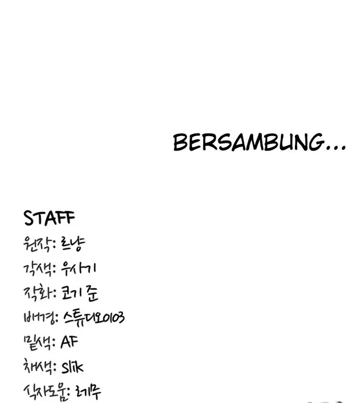 image-komik-regression-soldier-female-conquest-chapter-80-41/42