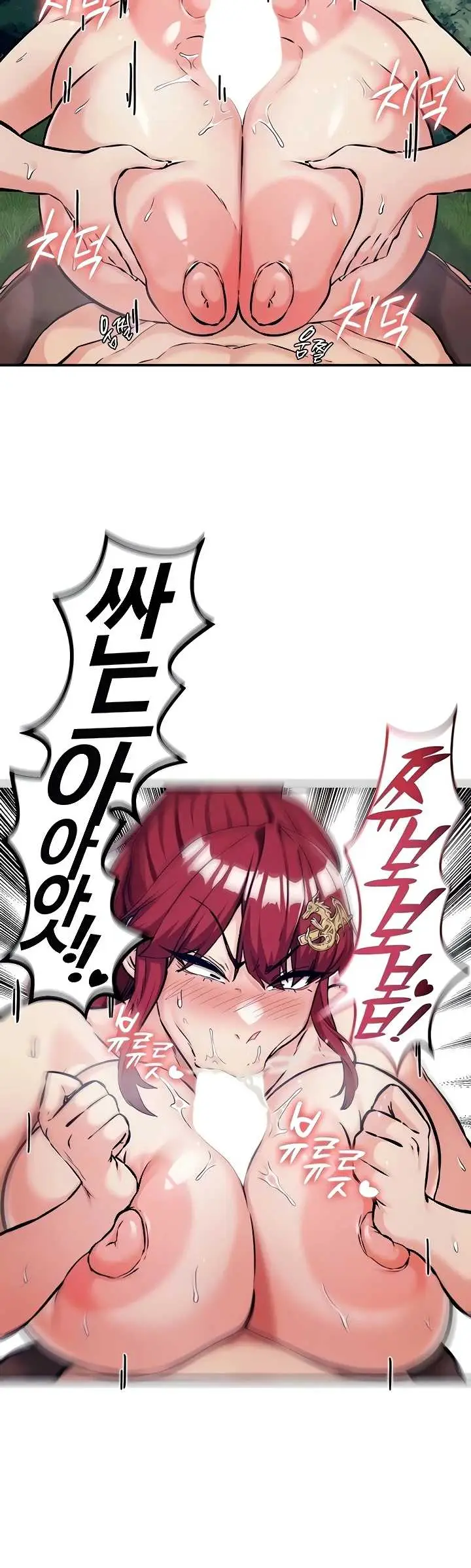image-komik-regression-soldier-female-conquest-chapter-81-12/35