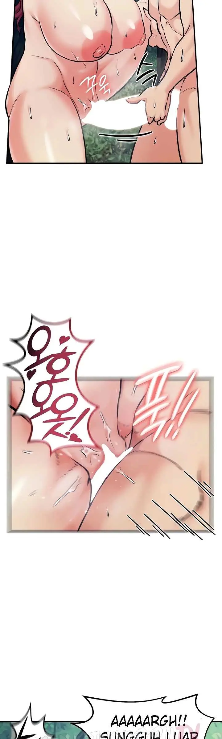 image-komik-regression-soldier-female-conquest-chapter-81-20/35