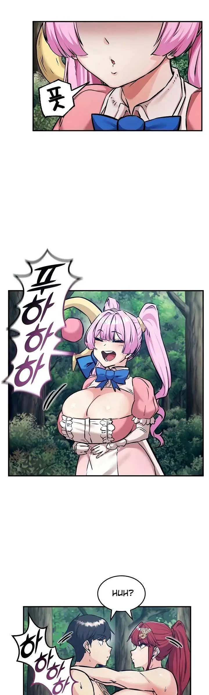 image-komik-regression-soldier-female-conquest-chapter-81-23/35