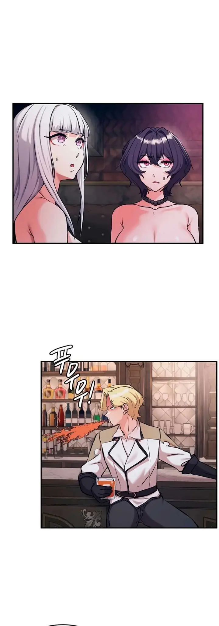 image-komik-regression-soldier-female-conquest-chapter-83-2/40