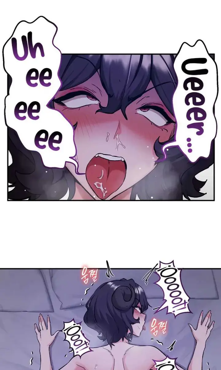 image-komik-regression-soldier-female-conquest-chapter-87-19/43