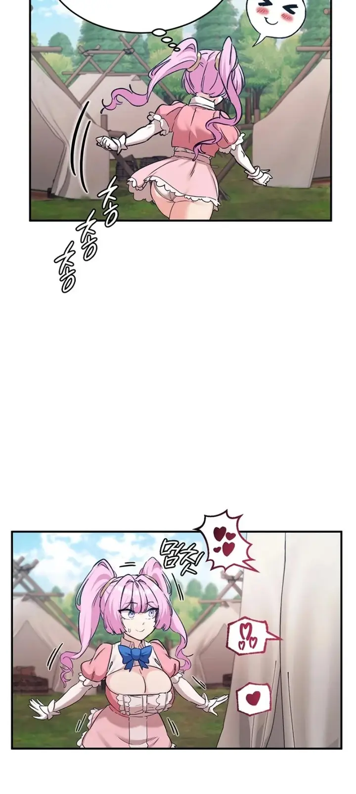 image-komik-regression-soldier-female-conquest-chapter-90-10/40