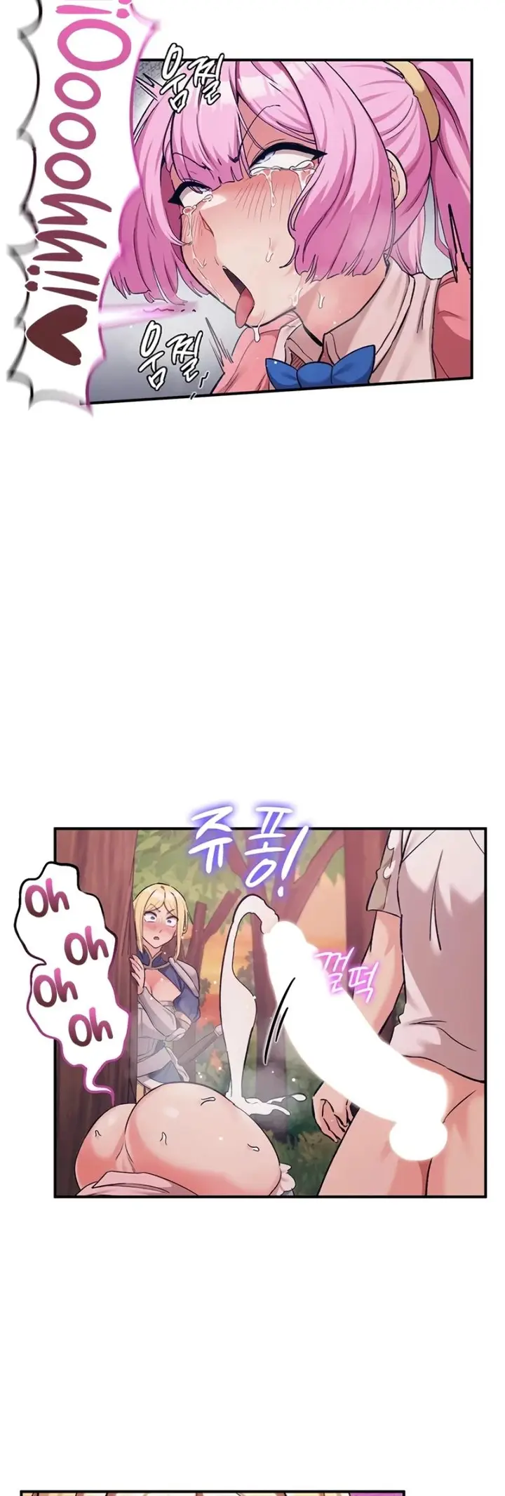 image-komik-regression-soldier-female-conquest-chapter-90-38/40