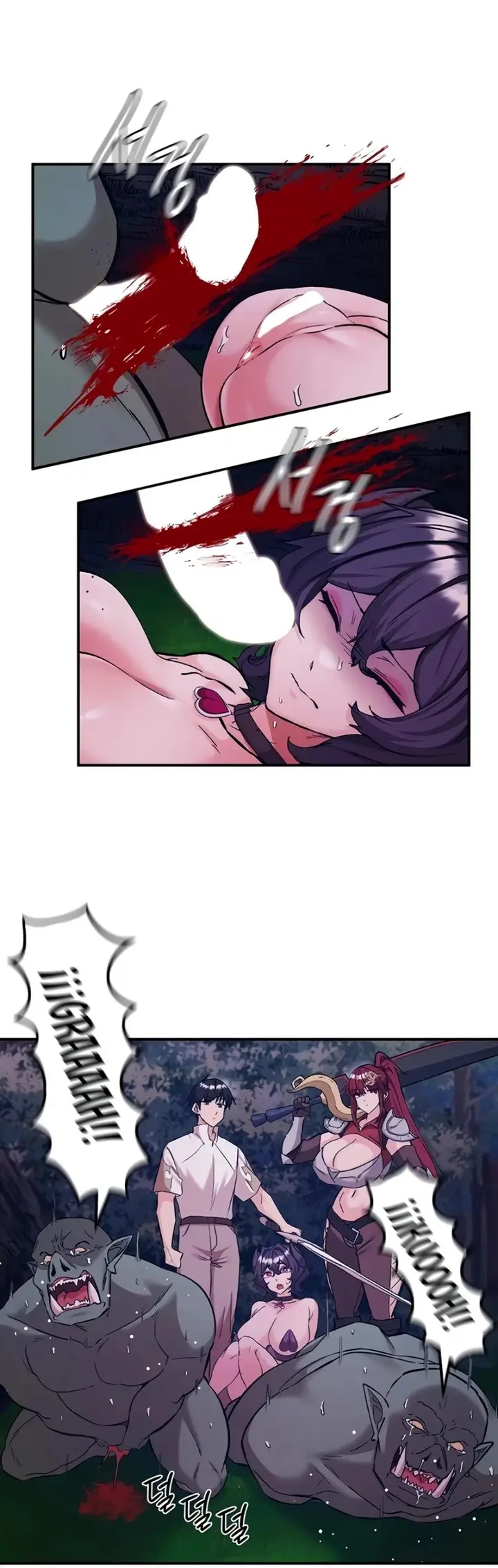 image-komik-regression-soldier-female-conquest-chapter-93-2/37