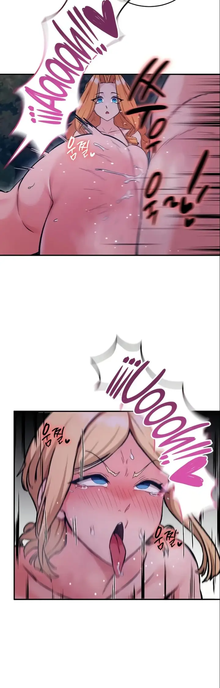 image-komik-regression-soldier-female-conquest-chapter-94-28/44
