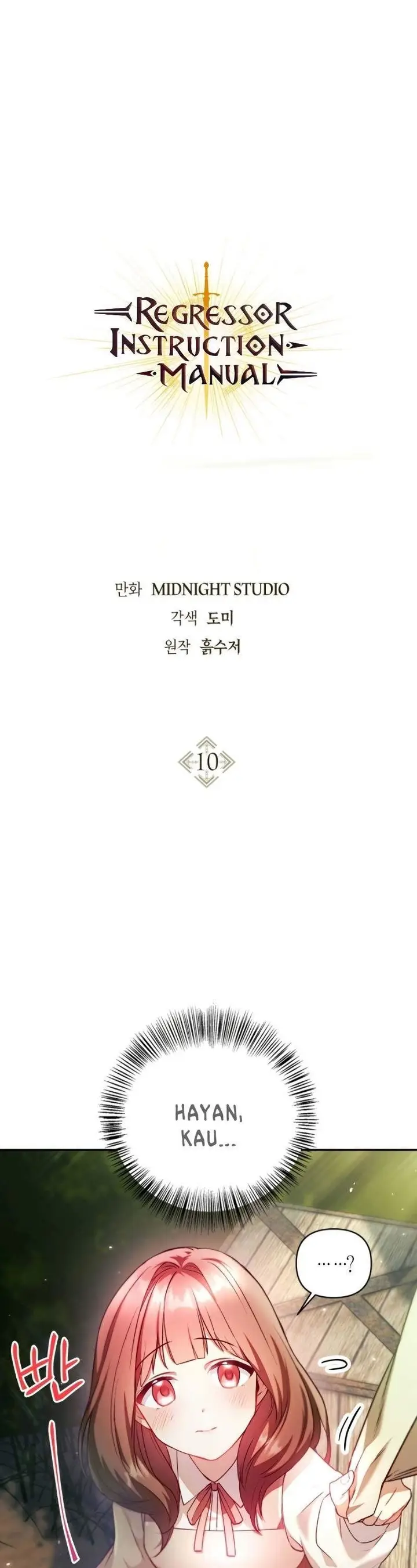 image-komik-regressor-instruction-manual-chapter-10-0/53