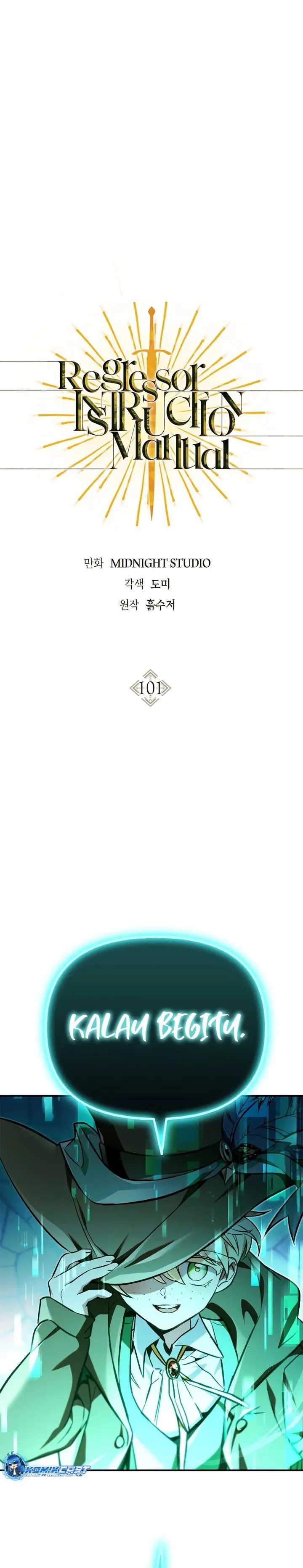 image-komik-regressor-instruction-manual-chapter-101-0/51