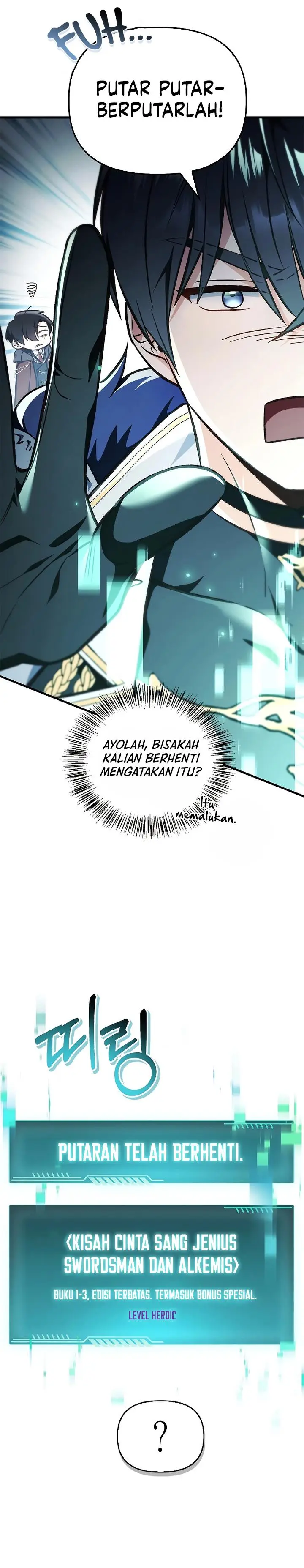 image-komik-regressor-instruction-manual-chapter-101-36/51