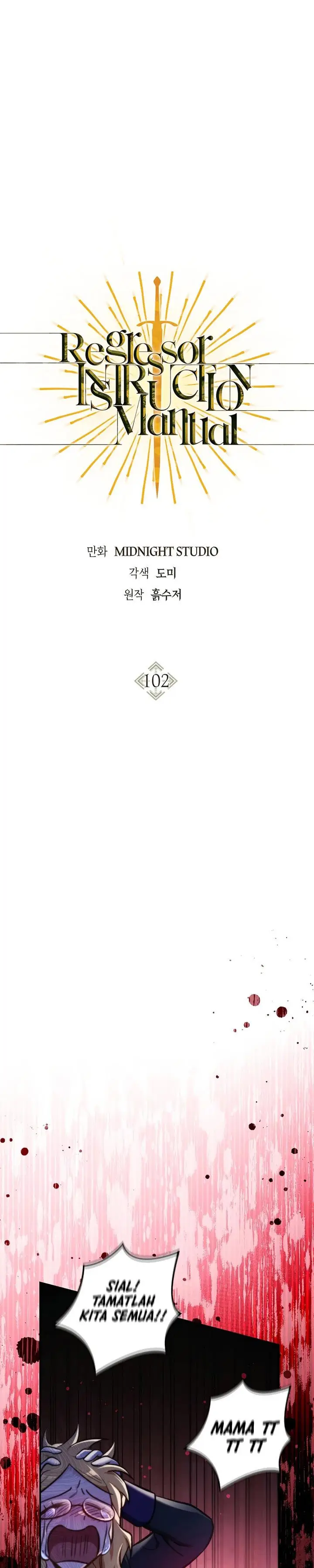 image-komik-regressor-instruction-manual-chapter-102-11/51