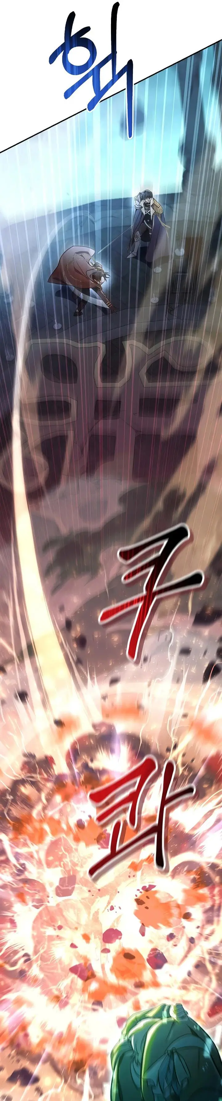 image-komik-regressor-instruction-manual-chapter-102-20/51