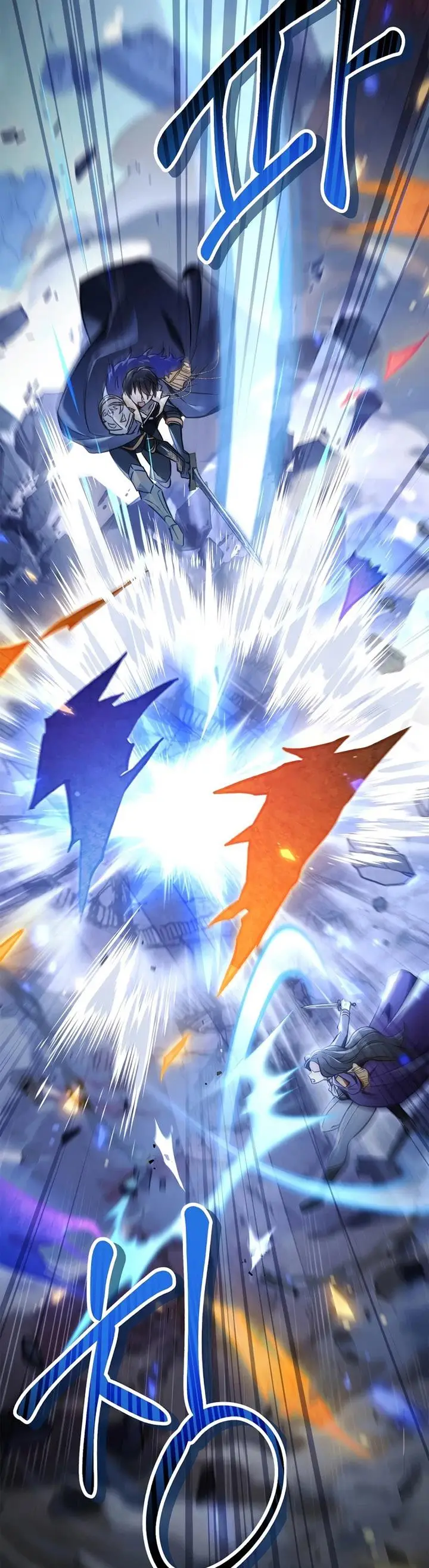 image-komik-regressor-instruction-manual-chapter-102-37/51