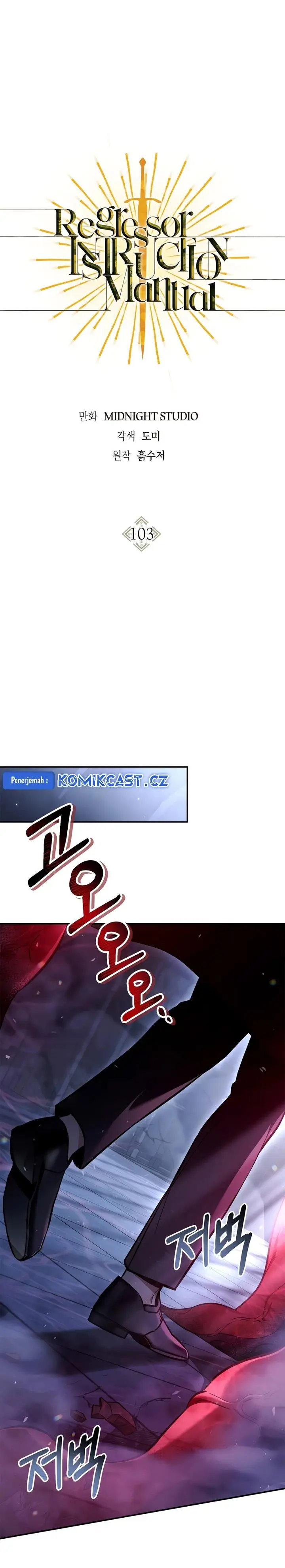 image-komik-regressor-instruction-manual-chapter-103-0/47