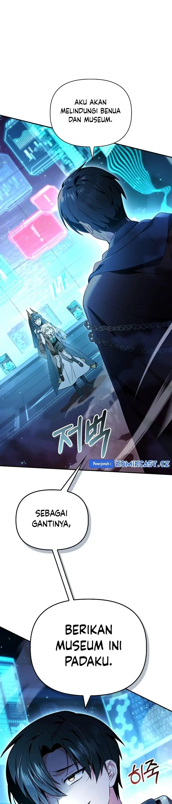 image-komik-regressor-instruction-manual-chapter-104-0/42