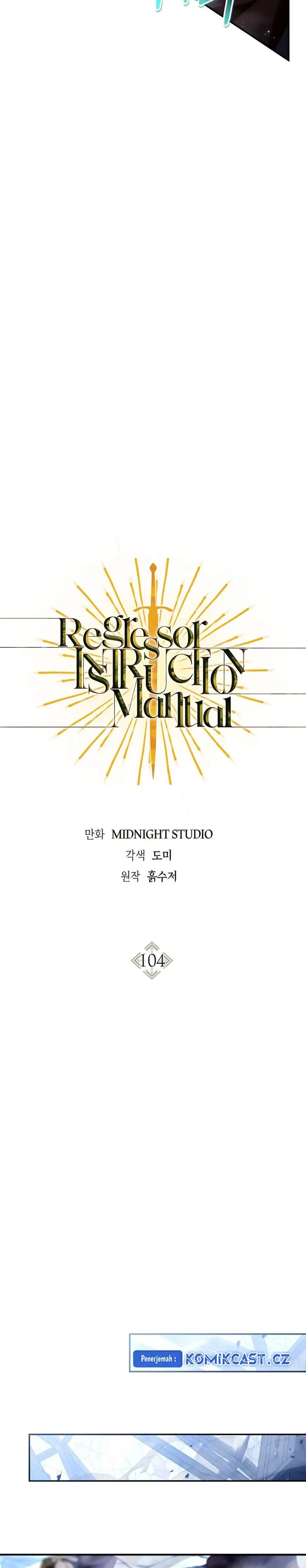 image-komik-regressor-instruction-manual-chapter-104-9/42